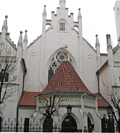 Еврейский Город